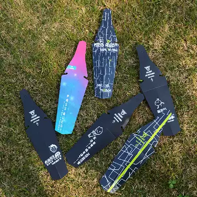 PASS foldable rear mudguard mountain bike dead flying bicycle road car cushion simple portable mud removal
