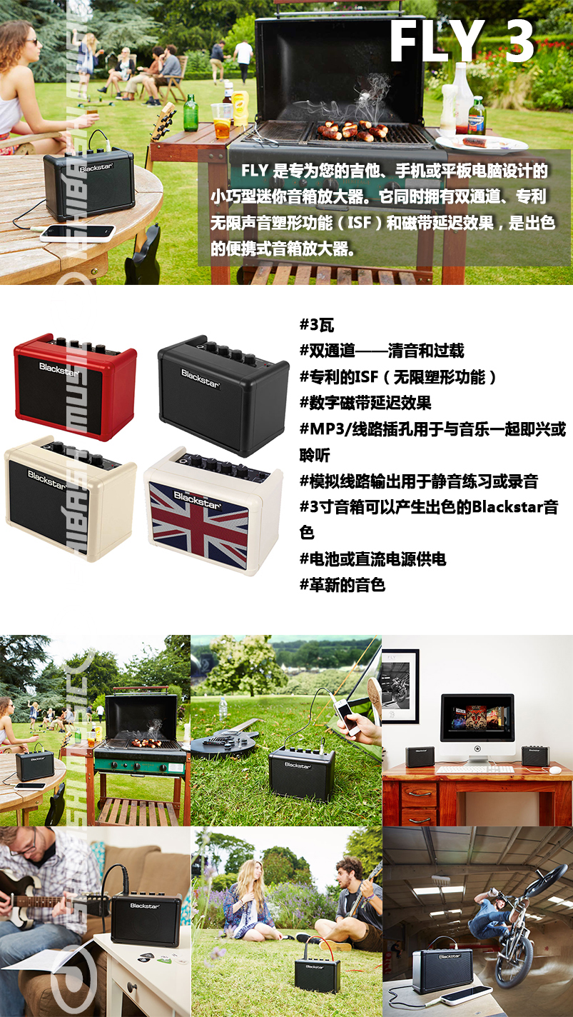 Blackstar Đen Sao FLY 3 Series New Mini Bảng Đàn Guitar Loa mà không cần Điện Đá Cầu Nhạc Cụ loa tannoy turnberry gr