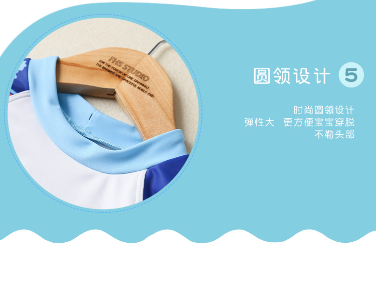 Đồ bơi cho trẻ em Bé trai và bé gái Bộ đồ bơi chia bé trai Bộ đồ chống nắng Meishan Bộ đồ lặn cho trẻ em - Bộ đồ bơi của Kid đồ bơi bé gái tay dài