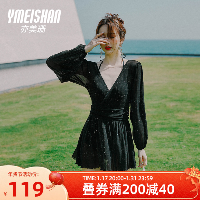Also Meishan one-piece swimsuit woman 2023 new long sleeves Slim Conservative Superior Sense Big Code Micro Fat Soak Hot Springs Winter-Taobao