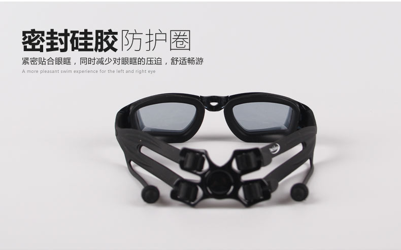 Kính bơi Yi Meishan nữ nam chung suối nước nóng kỳ nghỉ HD chống nước chống sương mù chuyên nghiệp thiết bị bơi kính lặn - Goggles kính bơi speedo