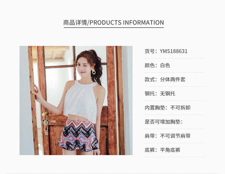 Maillot de bain pour femme - Ref 3030210 Image 10