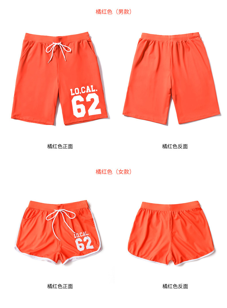 Những người yêu thích quần đi biển Quần short của phụ nữ kỳ nghỉ ở bãi biển đặt suối nước nóng quần bơi cỡ lớn làm khô nhanh chống lỏng mite quần áo đi biển hoa quả	