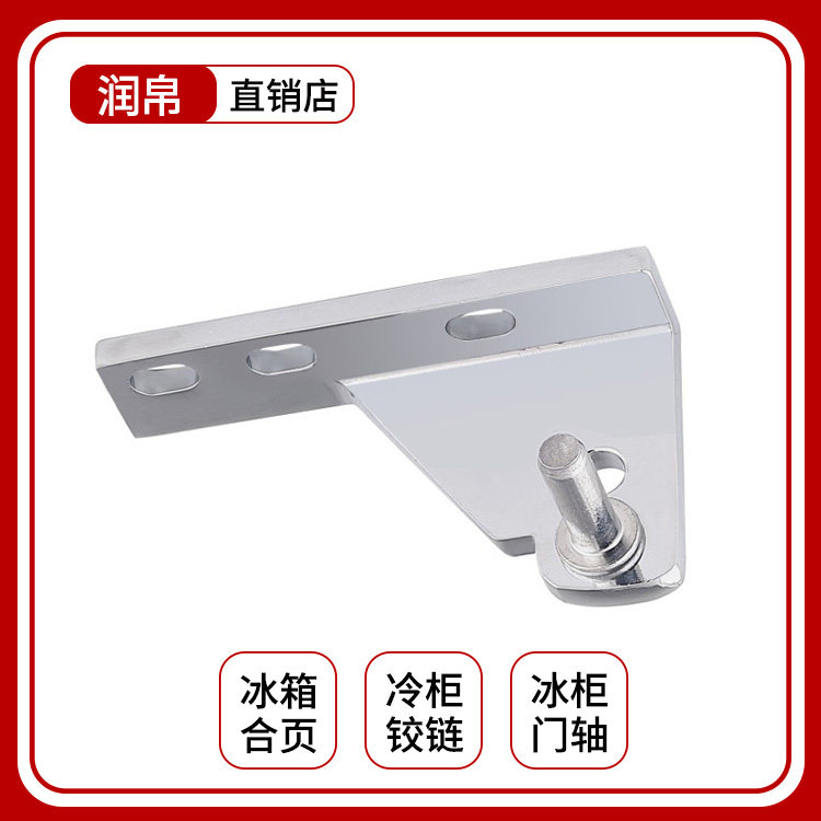 Stars Four Doors Fridge Commercial Kitchen Freezer 4 Open Door Vertical Freezers Fresh cabinet Refrigerated frozen fixing accessories