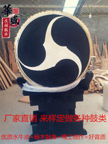Manufacturer custom-made ghost Taikan drum Japanese curling drum color painting drum decorative drum Taiji drum cowhide drum dragon drum vertical drum