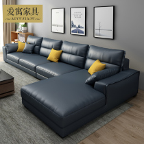 Aiyu Nordic latex leave-in leather fabric sofa Small apartment detachable and washable modern simple sofa living room combination