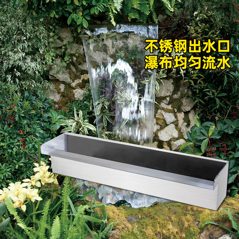 Stainless steel flowing water box water outlet landscape landscape stacked water waterfall decorative sink courtyard water feature water curtain wall flowing water