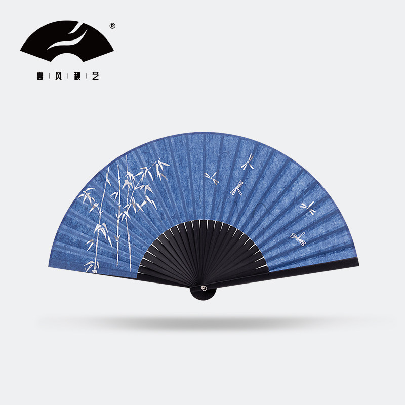 Summer style autumn art summer hollow bamboo dragonfly Chinese style retro daily Hanfu portable double-layer rice paper folding fan