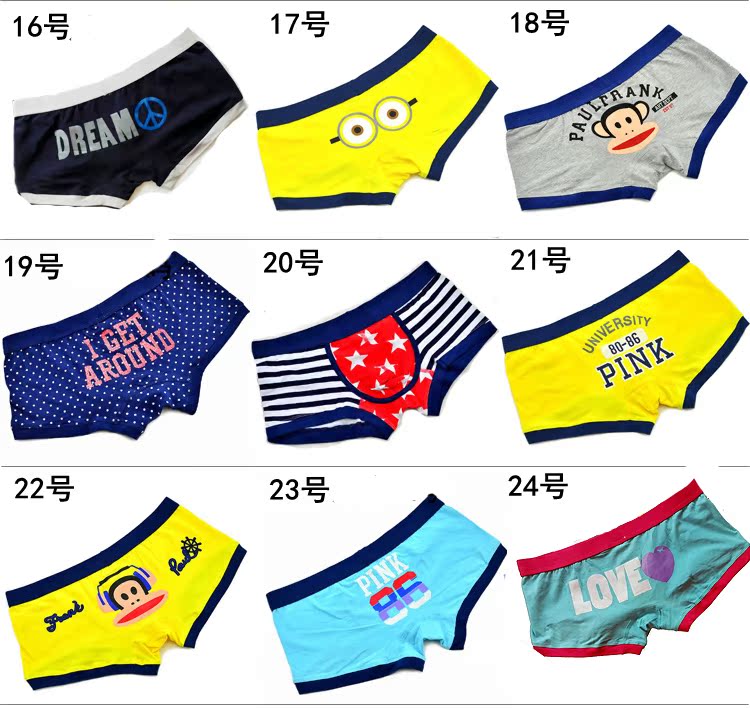Đồ lót nam Cotton cotton HỒNG Quần lót nam ngắn gọn Quần lót nam U lồi Đồ lót dễ thương Hộp quà tặng quần lót su nam