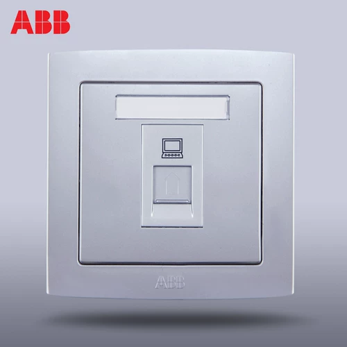 ABB Переключатель панель с серебряным серебряным цветом Deyun