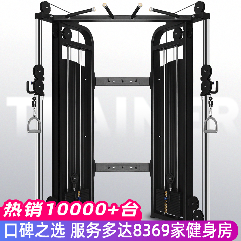 1 4 Inches Sleeve Wrench Bird Dragon Gantry Smith Integrated Trainer Commercial Fitness Room Professional Equipment Multifunction Home Appliances