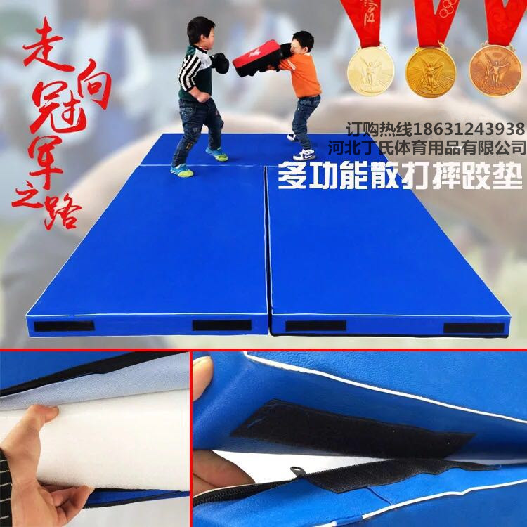 Dance Beauty Loose Beats Mat Training Mat Martial Arts Mat Splicing Ground Mat Integrated Training Mat Gymnastic Mat