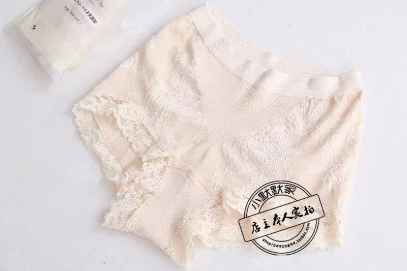 Slip Moyen-âge en coton - Ref 644149 Image 15