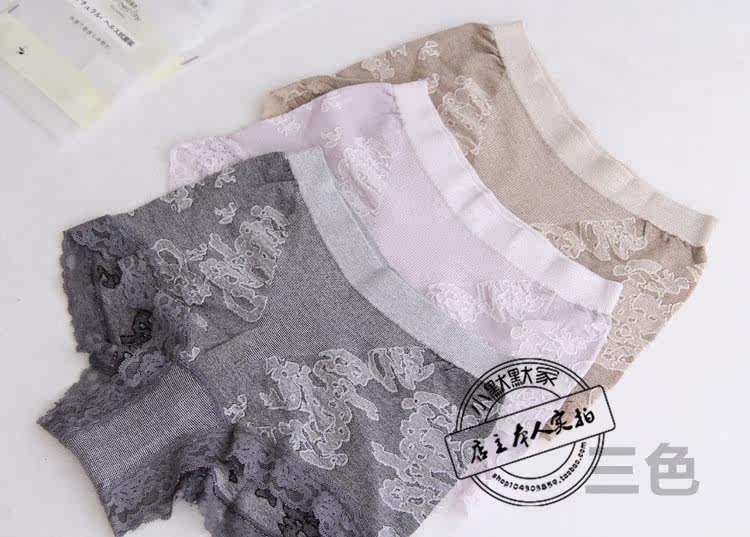 Slip Moyen-âge en coton - Ref 644149 Image 14