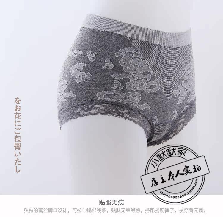 Slip Moyen-âge en coton - Ref 644149 Image 12