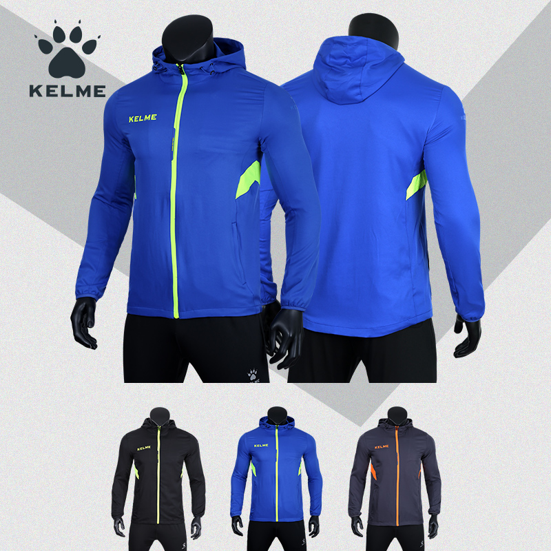 KELME Kaley sportswear jacket for men's autumn and winter long sleeve football jacket with clot woven training jacket