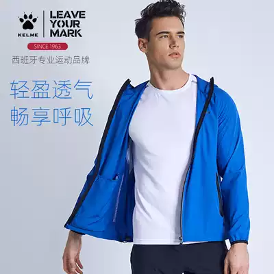 kelme kalme sports jacket men's and women's summer thin section couple outdoor windproof sunscreen running sportswear