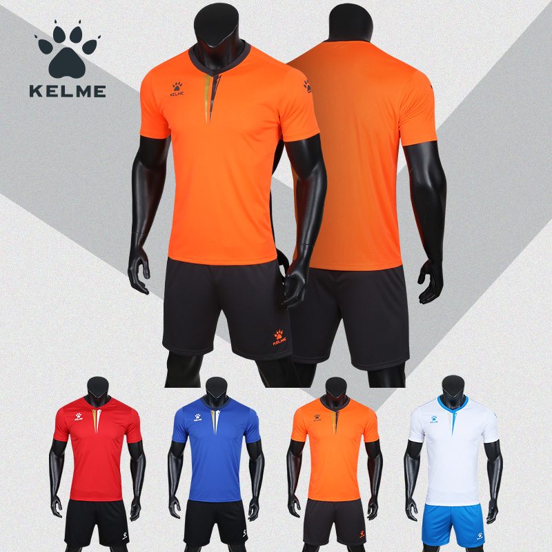 kelme kaley football suit men's children competition training short sleeve team uniforms professional speed dry custom jersey