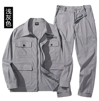 Летний тонкий комплект