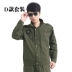 Quần yếm cotton nguyên chất phù hợp với dịch vụ bảo hiểm lao động nam mùa xuân và mùa thu dụng cụ hàn điện tự động sửa chữa nhà máy dịch vụ trang web làm việc quần áo cộng với phân bón để tăng shop quần áo nam Cực lớn