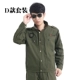 Quần yếm cotton nguyên chất phù hợp với dịch vụ bảo hiểm lao động nam mùa xuân và mùa thu dụng cụ hàn điện tự động sửa chữa nhà máy dịch vụ trang web làm việc quần áo cộng với phân bón để tăng shop quần áo nam
