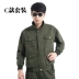 Quần yếm cotton nguyên chất phù hợp với dịch vụ bảo hiểm lao động nam mùa xuân và mùa thu dụng cụ hàn điện tự động sửa chữa nhà máy dịch vụ trang web làm việc quần áo cộng với phân bón để tăng shop quần áo nam Cực lớn