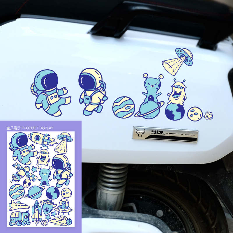 Astronaut Cartoon Alien Stickers Electric Electric Bottle Car Full Body Stickup Motorcycle Decoration Covering Scratches Sticker-Taobao