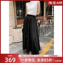 Meiyang Meiyang Muse Half Skirt Light, Thin, Dynamic, and Flowing Texture Elastic Waist A-line Mid length Skirt