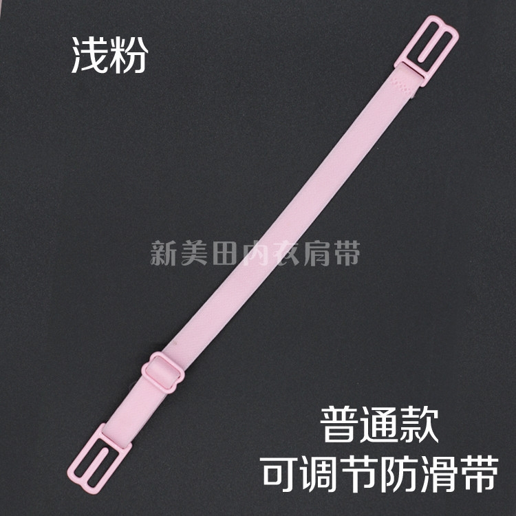 Bretelles pour lingerie - Ref 805619 Image 28