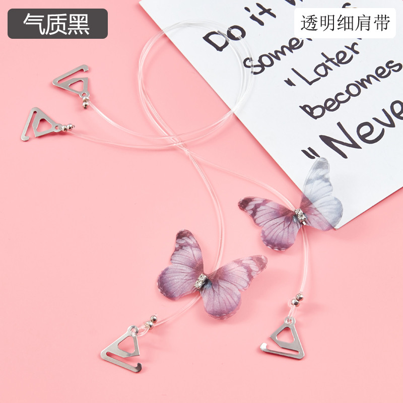 Vô hình dây đeo vai áo ngực dây đeo trượt không đánh dấu bướm mùa hè treo cổ nữ cảm giác váy đồ lót trong suốt dây đeo vai dây quai áo lót