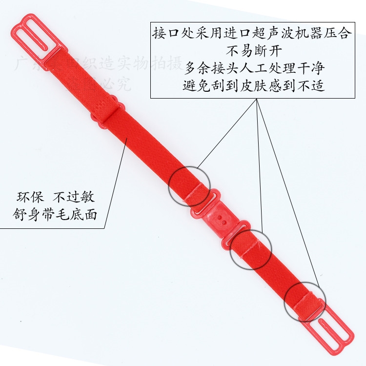 Bretelles pour lingerie - Ref 805619 Image 14