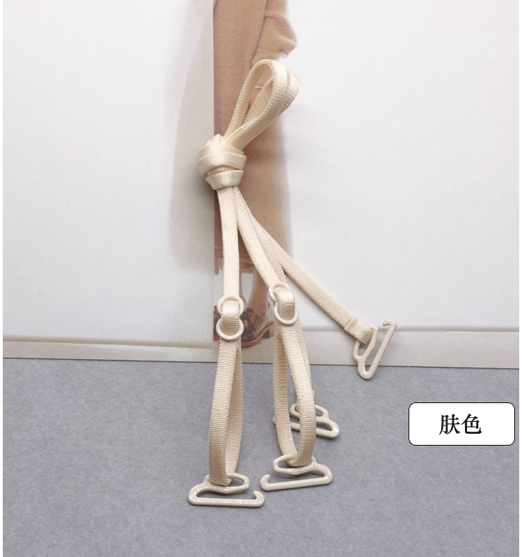 Mua 2 tặng 2 dây đeo vai Hàn Quốc Dây đeo vai dây đeo vai Dây đeo vai mỏng Đồ lót trong suốt với dây đeo vai chéo shop đồ lót