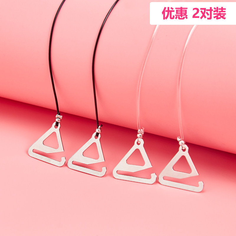 Transparent shoulder strap Underwear belt shoulder strap Underwear bra Underwear shoulder strap sexy transparent invisible shoulder strap fine non-slip no trace