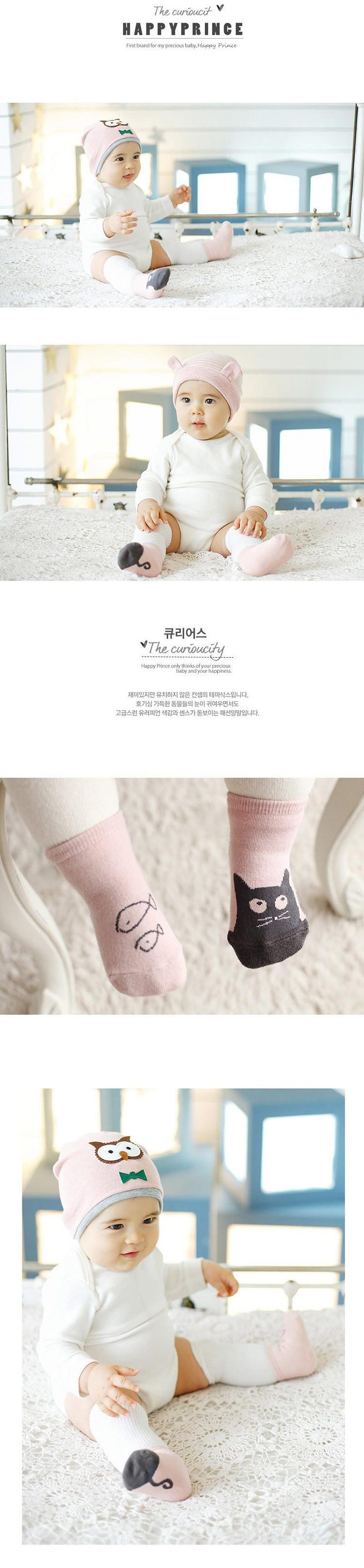 Chaussettes enfant - Ref 2107106 Image 10