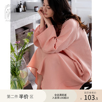 Nedia pajamas nightdress women autumn cotton long sleeves medium long edition gauze loose fashion plus size spring and autumn homewear