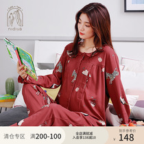 Postpartum feeding clothes Spring and autumn cotton confinement clothes open shirt long sleeves maternity pajamas expectant mother home wear breastfeeding set