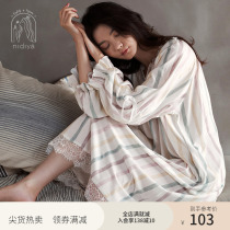 Nedia pajamas nightgown womens spring and autumn long sleeves cotton large size private room long thin air conditioning room summer homewear