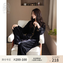 Nedia fashion pajamas women autumn gold velvet long sleeve cardigan lapel fall winter can be worn outside the housewear set