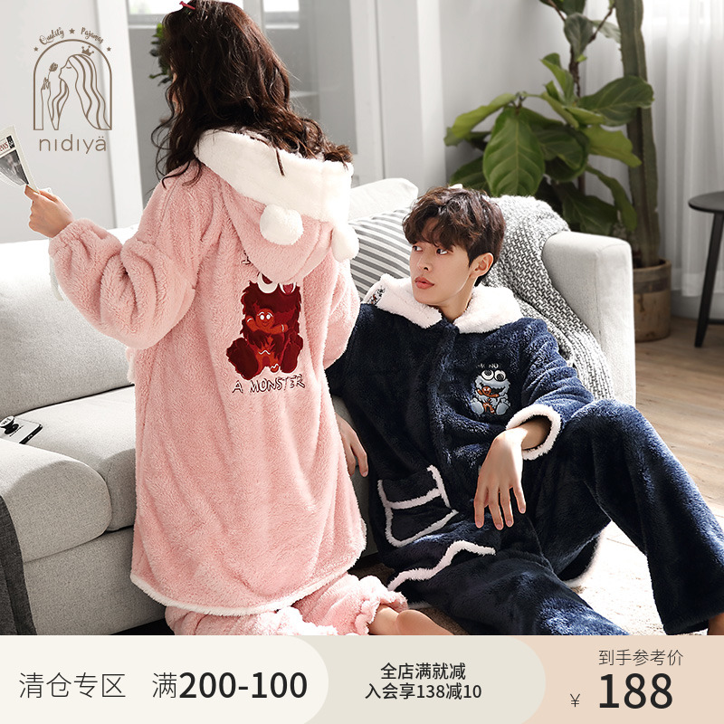 Nedia Coral Suede Lovers Pyjamas Woman Winter Cartoon Long Version Male Warm Thickening Tandem Hat Home Suit Suit