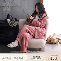 Nedia coral velvet pajamas women winter flannel long sleeves thick warm lace cardigan autumn and winter loungewear set