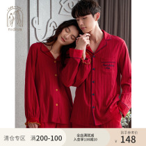 Nedia couple wedding fall ladies cotton long sleeve wedding red big red festive mens loungewear set