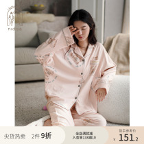 Nedia 2022 Pajamas Womens Spring And Autumn Cotton Long Sleeve Lapel Cardigan Loose Plus Size Pink Loungewear Set