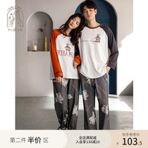 Nedia couple pajamas women spring and autumn cotton long sleeve pullover cartoon cute crew neck trousers mens loungewear set