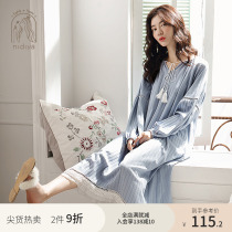 Nidia pajamas nightgown women autumn long sleeves sexy summer cotton stripes loose size long spring and autumn homewear