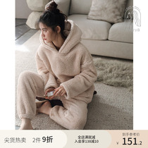 Nedias new pajamas womens winter warm coral velvet long sleeves pull-over hood simple fashion home wear set