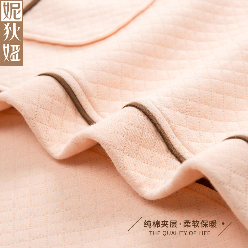 Pyjama mixte en Coton - Ref 2988532 Image 4