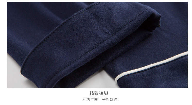 Pyjama mixte en Coton à manches longues - Ref 3005881 Image 44