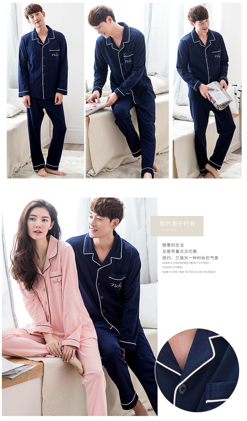 Pyjama mixte en Coton à manches longues - Ref 3005881 Image 32