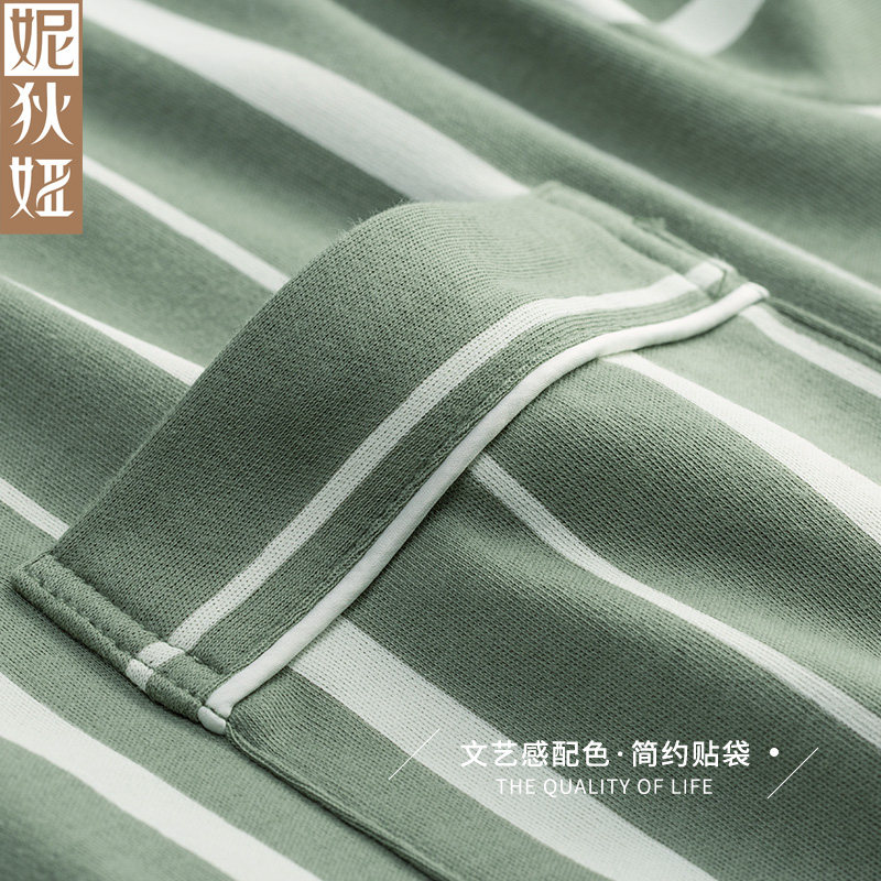 Pyjama mixte en Coton à manches longues - Ref 3005722 Image 5