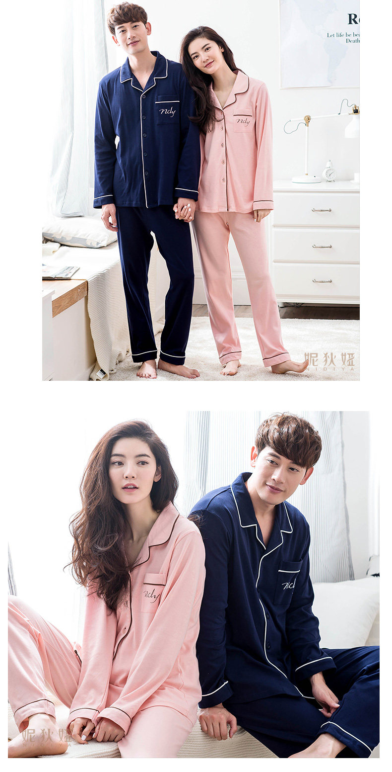 Pyjama mixte en Coton à manches longues - Ref 3005881 Image 34